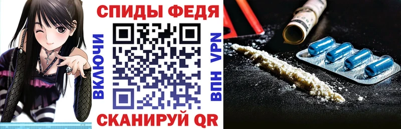 Купить закладки  Лаишево  АМФ 98% 