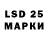 Amphetamine Premium dejack313
