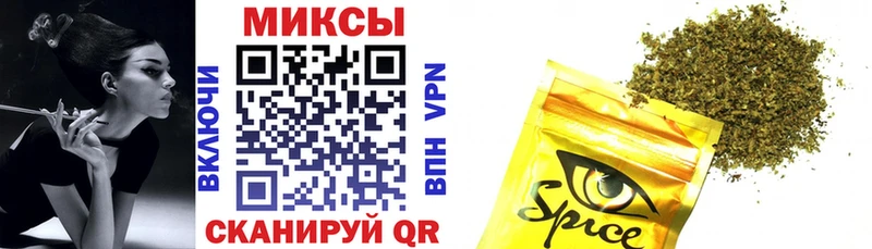 БУТИРАТ оксана  Купить  Лаишево 