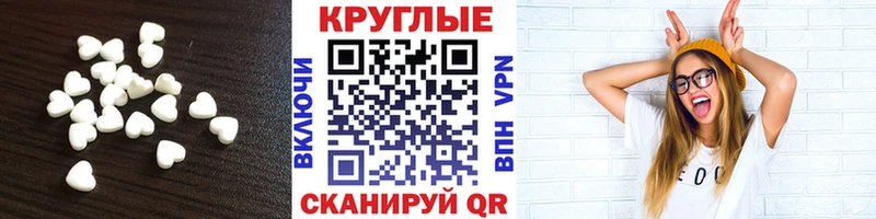 Купить  Лаишево  Ecstasy Philipp Plein 
