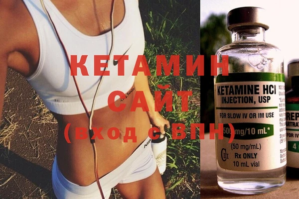 прущие крисы Елабуга