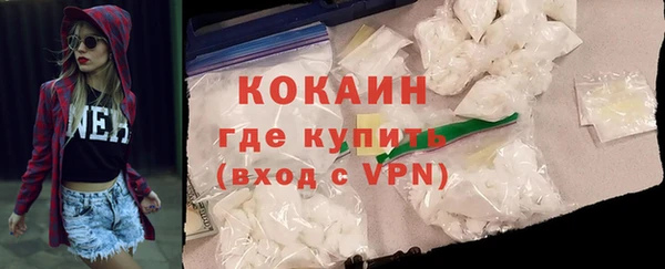 прущие крисы Елабуга