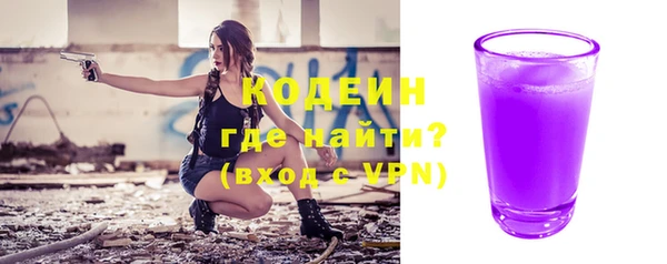 mdma Ельня