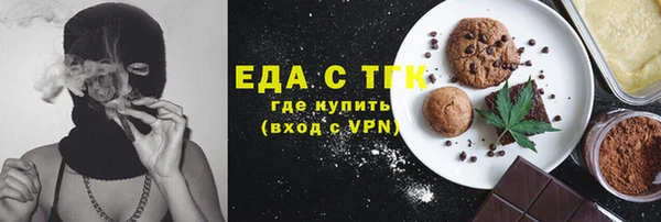 прущие крисы Елабуга
