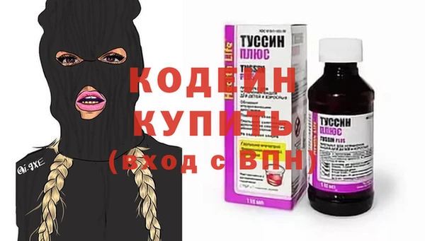 mdma Ельня