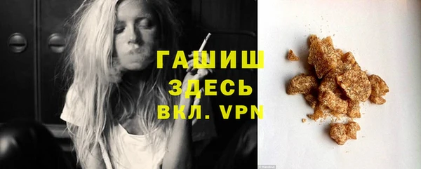 mdma Ельня