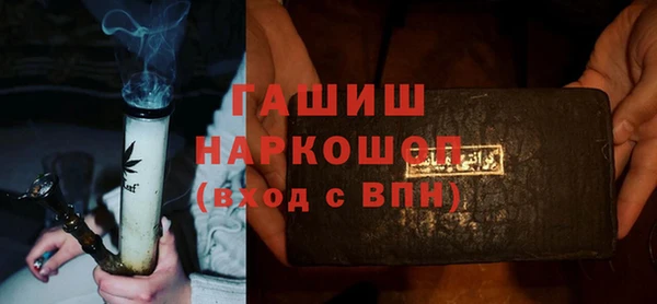 mdma Ельня