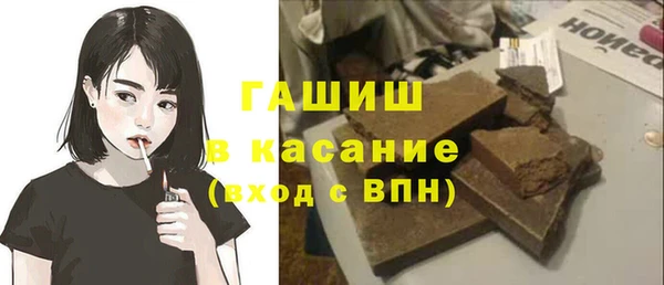 mdma Ельня
