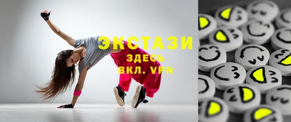 mdma Ельня