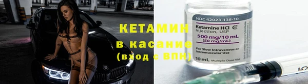 прущие крисы Елабуга