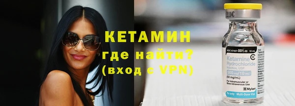прущие крисы Елабуга