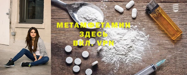 прущие крисы Елабуга