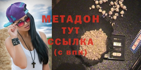 mdma Ельня