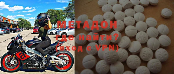 прущие крисы Елабуга