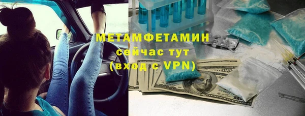 прущие крисы Елабуга