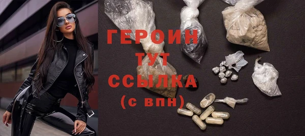 mdma Ельня